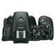 Цифровой фотоаппарат Nikon D5500 Kit 18-105 VR (VBA440K004)