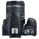 Цифровой фотоаппарат Canon EOS 200D kit 18-55 DC III Black (2250C014)