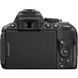 Цифровой фотоаппарат Nikon D5300 body (VBA370AE)