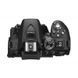 Цифровой фотоаппарат Nikon D5300 body (VBA370AE)