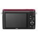 Цифровой фотоаппарат Nikon 1 S2 + 11-27.5mm Red (VVA223K001)