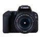 Цифровой фотоаппарат Canon EOS 200D kit 18-55 DC III Black (2250C014)