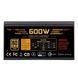 Блок питания Raidmax 600W Cobra (RX-600AE)