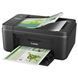 Многофункциональное устройство Canon PIXMA Ink Efficiency E484 c Wi-Fi (0014C009)
