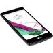 Мобильный телефон LG H734 (G4 S Dual) Titan SIlver (8806084992659)