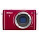 Цифровой фотоаппарат Nikon 1 S2 + 11-27.5mm Red (VVA223K001)