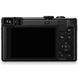 Цифровой фотоаппарат PANASONIC LUMIX DMC-TZ80 Black (DMC-TZ80EE-K)