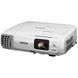 Проектор EPSON EB-98H (V11H687040)