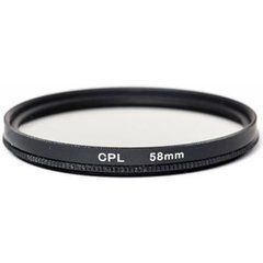 Светофильтр PowerPlant CPL 58 мм (CPLF58)