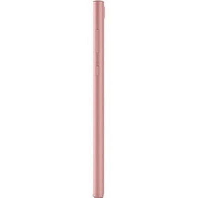 Мобильный телефон SONY G3312 (Xperia L1 DualSim) Pink