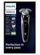 Электробритва мужская Philips S9161/83