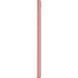 Мобильный телефон SONY G3312 (Xperia L1 DualSim) Pink
