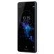 Мобильный телефон Sony Xperia XZ2 Compact Black