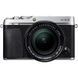 Цифровой фотоаппарат Fujifilm X-E3 XF 18-55mm F2.8-4R Kit Silver (16558724)