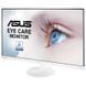 Монитор ASUS VC279H-W