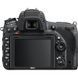 Цифровой фотоаппарат Nikon D750 + AF-S 24-85mm (VBA420K001)