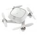 Квадрокоптер Nomi Drone X1
