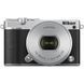 Цифровой фотоаппарат Nikon 1 J5 +10-30mm PD-Zoom KIT Silver (VVA243K001)