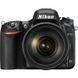 Цифровой фотоаппарат Nikon D750 + AF-S 24-85mm (VBA420K001)