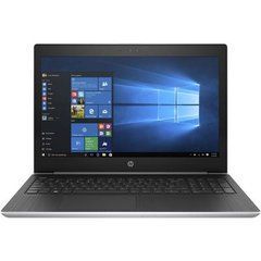 Ноутбук HP ProBook 450 G5