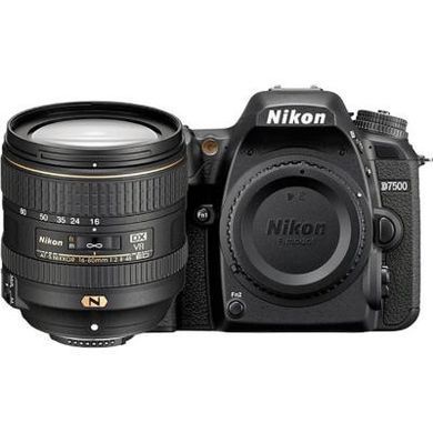 Цифровой фотоаппарат Nikon D7500 + AF-S DX 16-80 f/2.8-4E ED VR (VBA510K005)