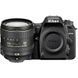 Цифровой фотоаппарат Nikon D7500 + AF-S DX 16-80 f/2.8-4E ED VR (VBA510K005)