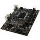 Материнская плата MSI B250M PRO-VH