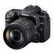 Цифровой фотоаппарат Nikon D7500 + AF-S DX 16-80 f/2.8-4E ED VR (VBA510K005)