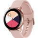 Смарт-часы Samsung Galaxy Watch Active Gold (SM-R500NZDA)