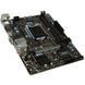 Материнская плата MSI B250M PRO-VH