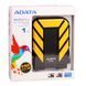 Внешний жесткий диск 2.5" 1TB ADATA (AHD710-1TU3-CYL)