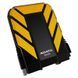 Внешний жесткий диск 2.5" 1TB ADATA (AHD710-1TU3-CYL)