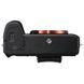 Цифровой фотоаппарат SONY Alpha 7S M2 body black (ILCE7SM2B.CEC)