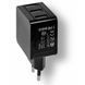 Зарядное устройство Drobak Power Triple 3А 220V-USB (Black) (905312)