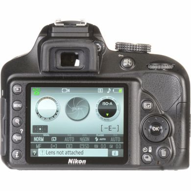 Цифровой фотоаппарат Nikon D5600 + AF-P 18-140