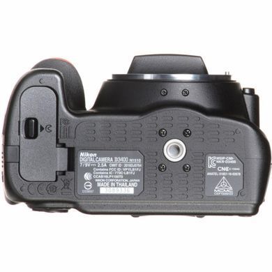 Цифровой фотоаппарат Nikon D5600 + AF-P 18-140