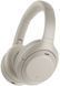 Навушники з мікрофоном Sony WH-1000XM4 Silver (WH1000XM4S)