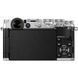 Цифровой фотоаппарат OLYMPUS PEN-F Body silver (V204060SE000)