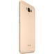 Мобильный телефон ASUS Zenfone Max 3 ZC553KL sand Gold (ZC553KL-4G032WW)