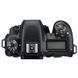 Цифровой фотоаппарат Nikon D7500 + AF-S DX 35 f/1.8G (VBA510K007)