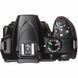 Цифровой фотоаппарат Nikon D5600 + AF-P 18-140
