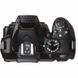 Цифровой фотоаппарат Nikon D5600 + AF-P 18-140