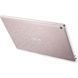 Планшет ASUS ZenPad 10 16Gb 3G Rose Gold (Z300CNG-6L010A)