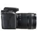 Цифровой фотоаппарат Canon EOS 750D 18-135 IS STM (0592C034)