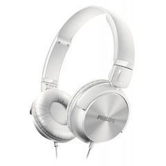 Наушники PHILIPS SHL3060 White (SHL3060WT/00)