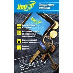 Пленка защитная JINN надміцна Magic Screen для Apple iPhone 5 \ 5S (захист екрану (Apple iPhone 5 \ 5S front)
