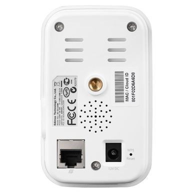 Сетевая камера EDIMAX IC-3116W