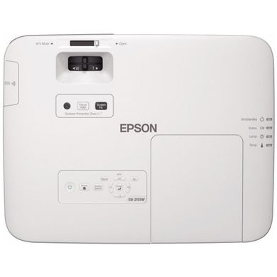 Проектор EPSON EB-2155W (V11H818040)