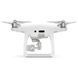 Квадрокоптер DJI Phantom 4 Pro+ (P4Pro+)