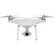 Квадрокоптер DJI Phantom 4 Pro+ (P4Pro+)